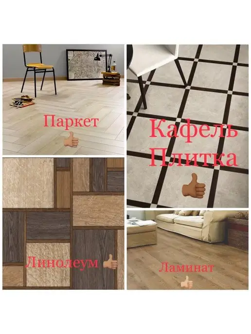 Helpmeet Насадка для паровой швабры, вариант, фото 3