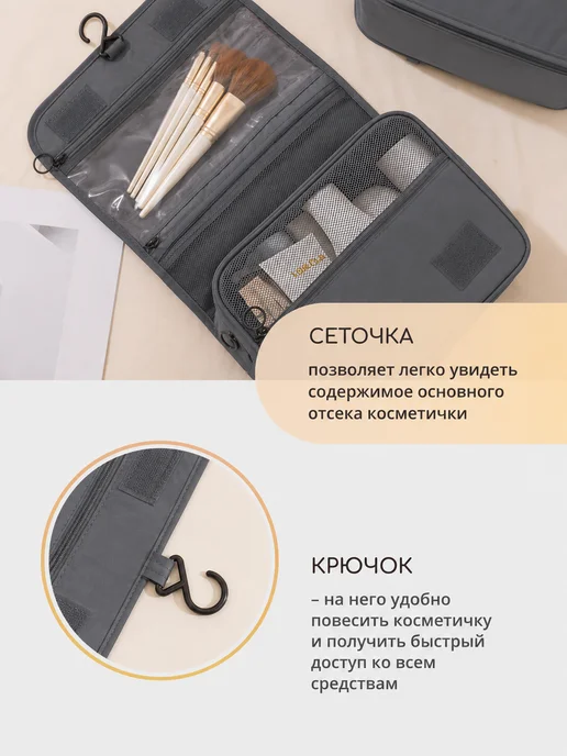 andabags Косметичка, серый, фото 3