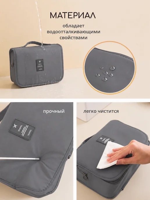 andabags Косметичка, серый, фото 4