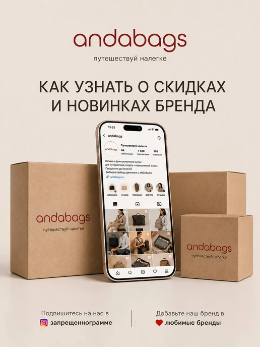 andabags Косметичка, серый, фото 5