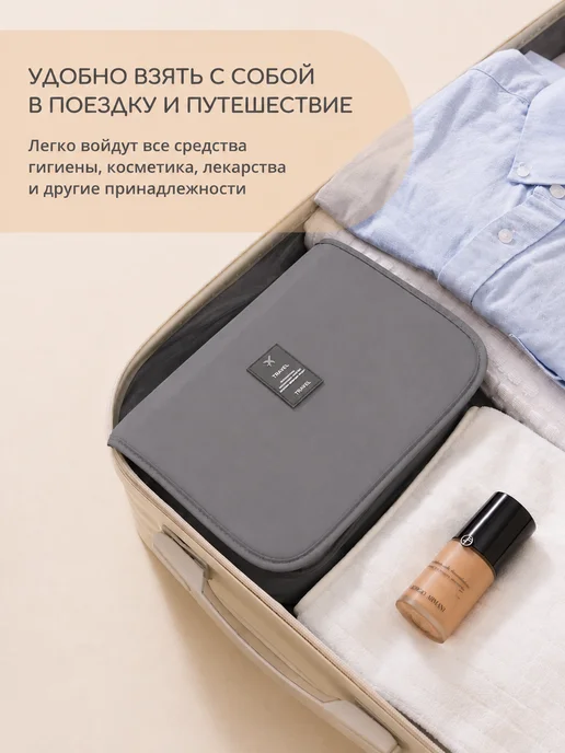 andabags Косметичка, серый, фото 8
