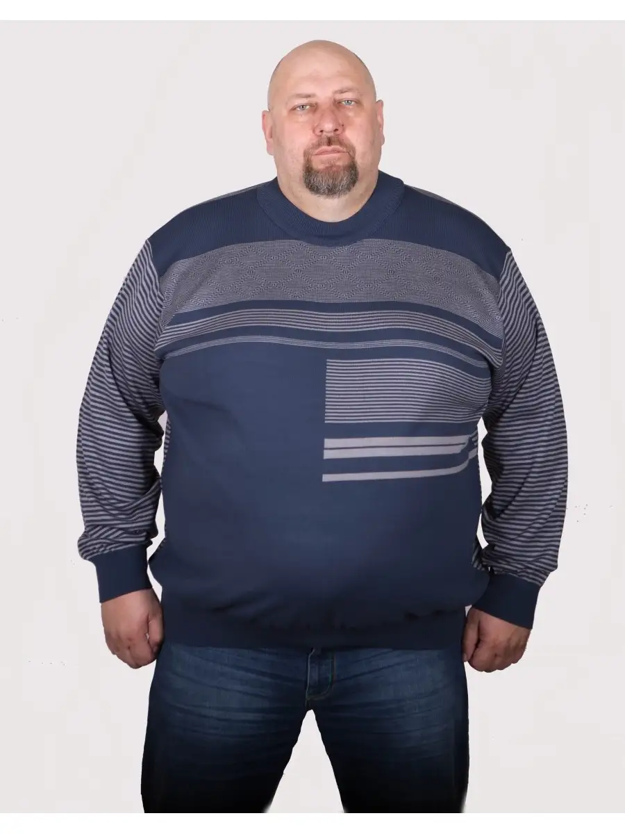 Джемпер