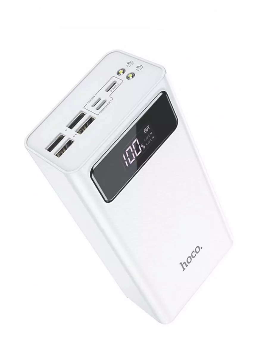 Зарядное устройство. Power Bank 50000 mAh. Повербанк Hoco 70090378 купить за  2 398 ₽ в интернет-магазине Wildberries