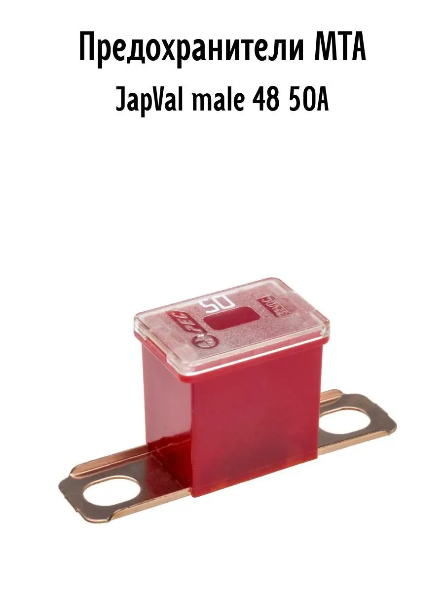 70093252