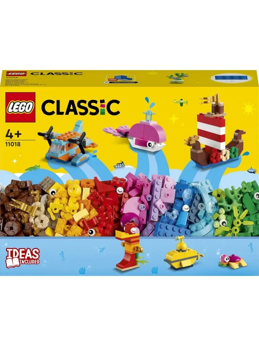 70093302