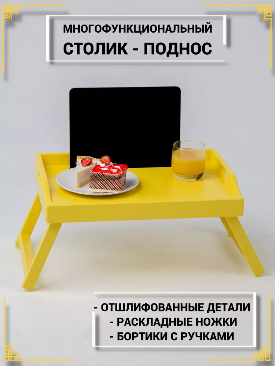 70093322