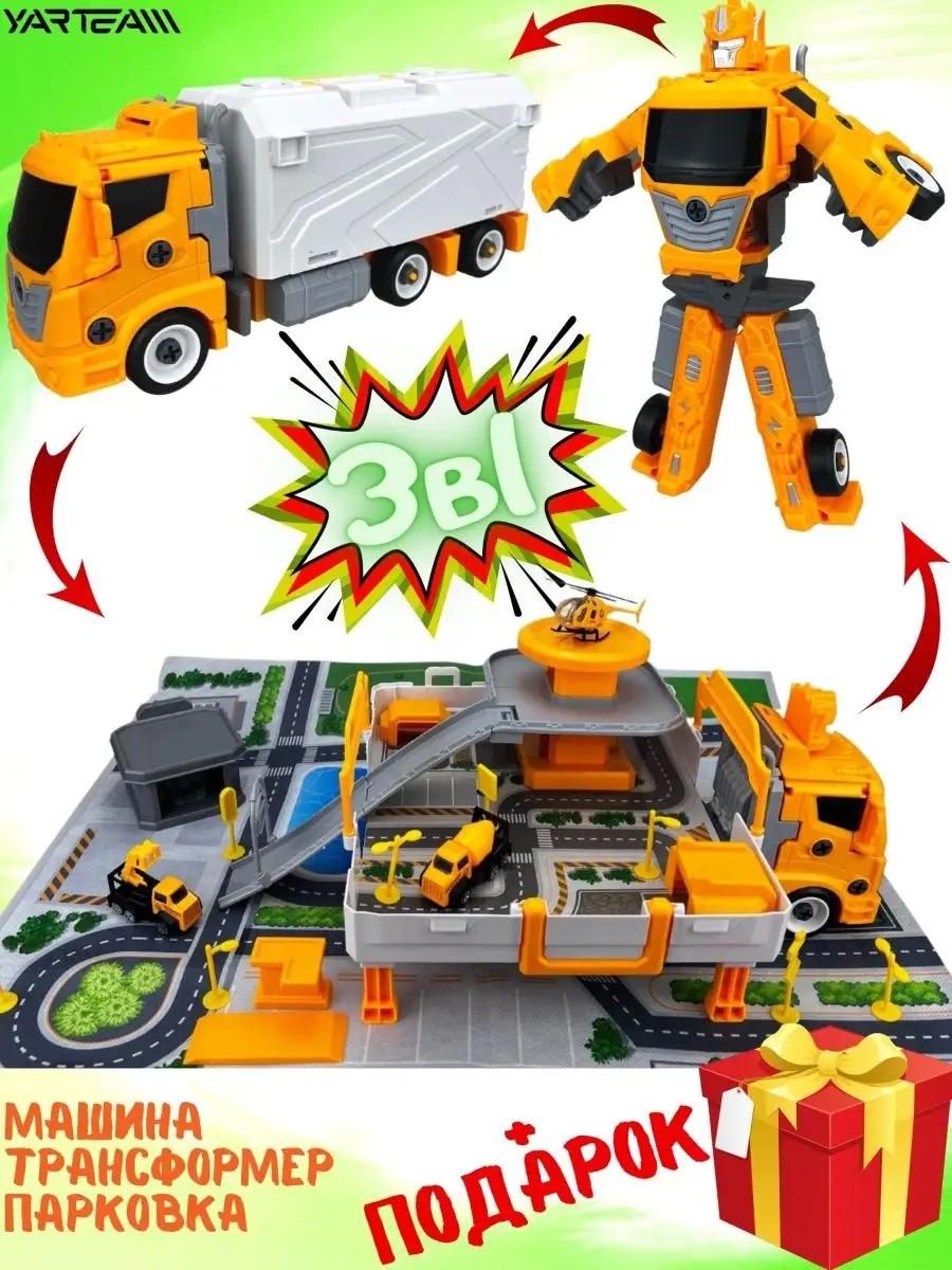 70093331