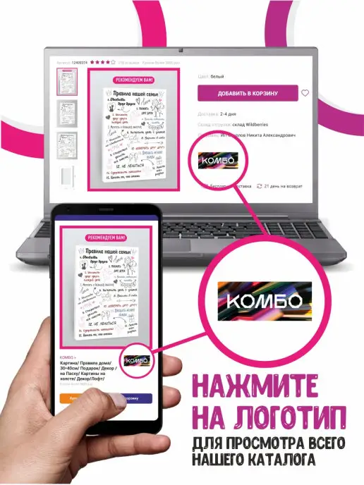 КОМБО Штамп Контроль технического состояния, вариант, фото 2
