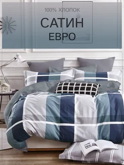 Постельное белье евро Valtery 70094642 купить за 5 921 ₽ в интернет-магазине Wildberries