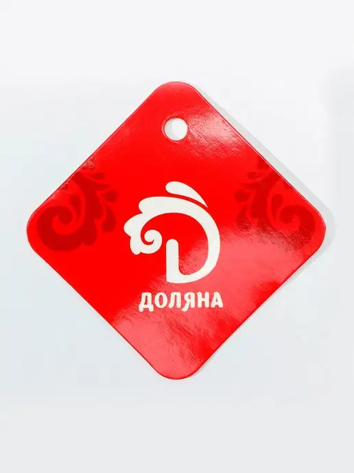 Доляна Корзина для фруктов и хлеба плетеная на стол для сервировки, оранжевый, фото 7