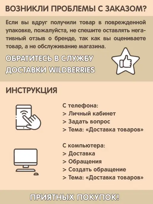 VELD-CO Большой пассажирский самолёт со светом и звуком, вариант, фото 6