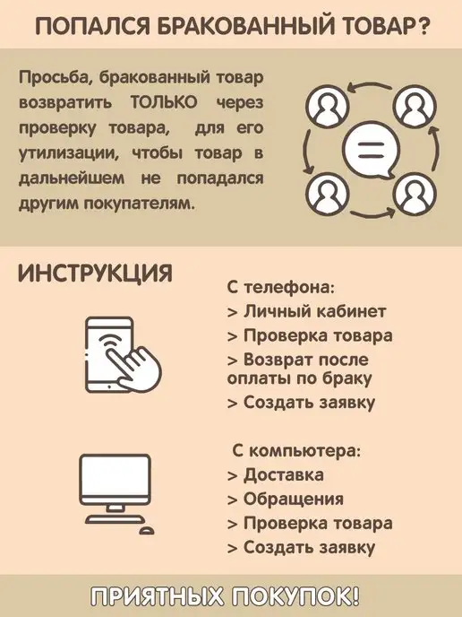 VELD-CO Большой пассажирский самолёт со светом и звуком, вариант, фото 7