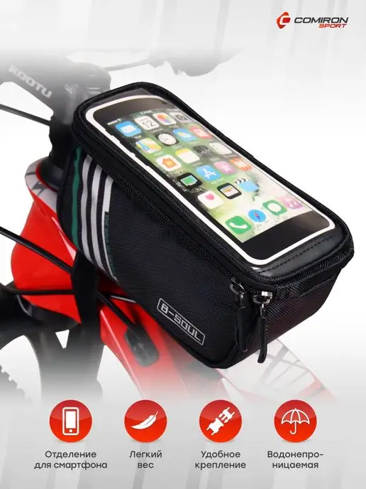 Comiron Велосумка на раму BICYCLE SOUL, черный