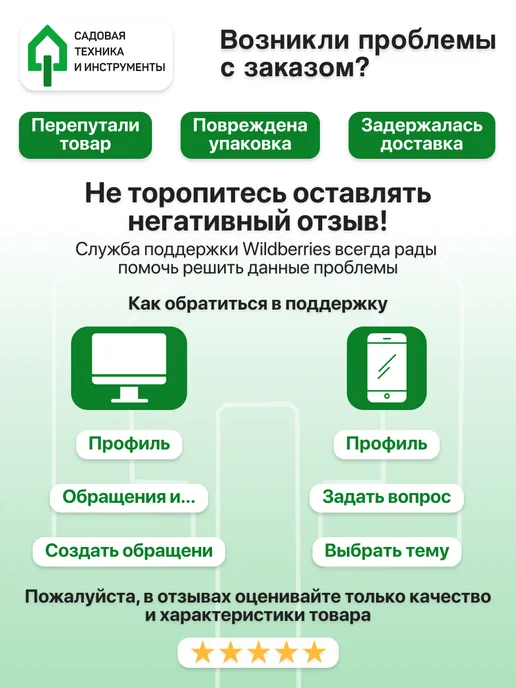 startul Лестница стремянка 3 ступени 66 см алюминиевая двухсторонняя, 88, фото 6