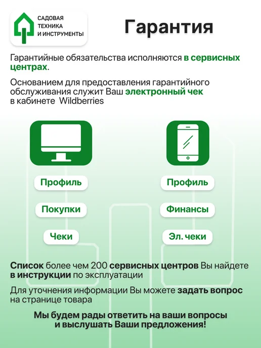 startul Лестница стремянка 3 ступени 66 см алюминиевая двухсторонняя, 88, фото 7