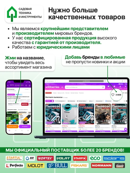startul Лестница стремянка 3 ступени 66 см алюминиевая двухсторонняя, 88, фото 8