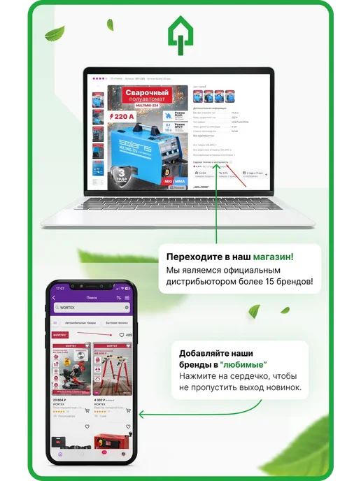 startul Лестница стремянка алюминиевая двухсторонняя 110 см 5 ступ, серый, фото 7