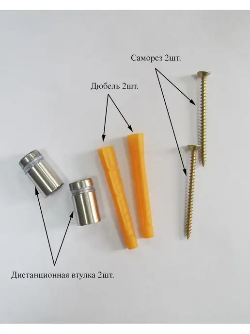 СпортСервисЦентр Медальница металлическая Художественная гимнастика, черный, фото 4