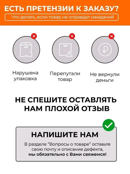 инвента Фискальный накопитель на 15 месяцев, вариант, фото 3