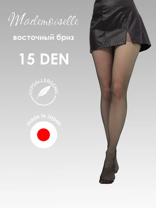 Саратов xxx жеке фотосуреттер