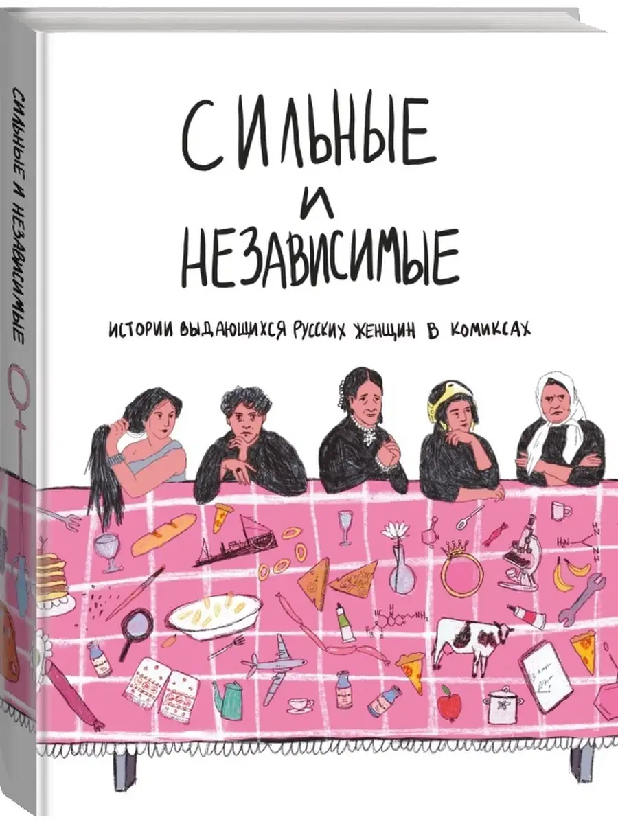 Русская жена порно видео | секс с замужними смотреть онлайн бесплатно