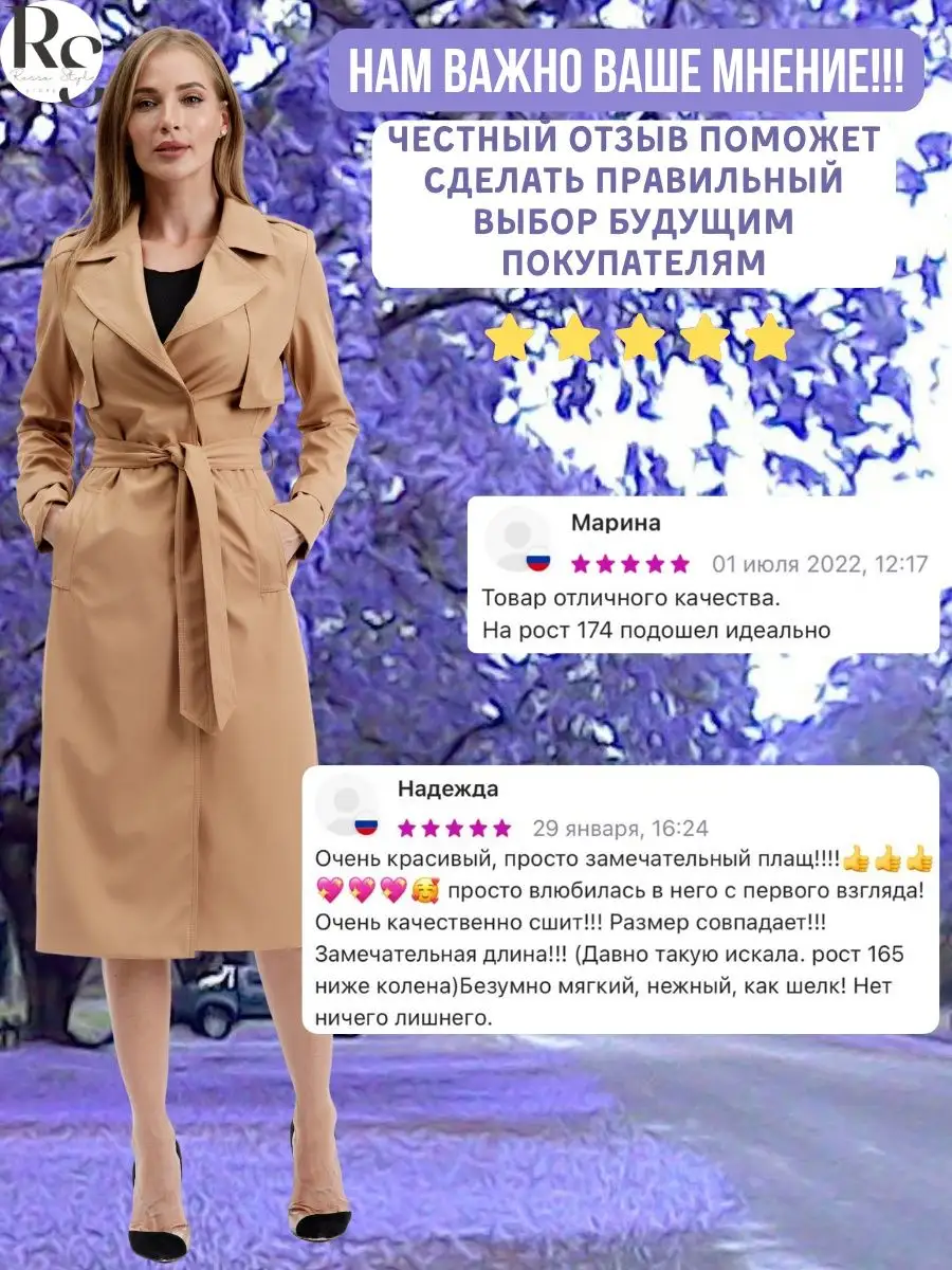 Что сделать из старой футболки? 29 идей