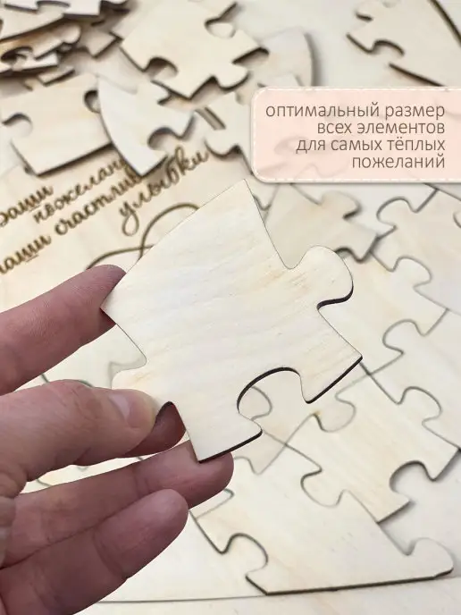 КРЕАТИВНАЯ СВАДЬБА Гостевая книга, бежевый, фото 4