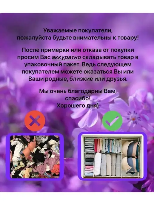 империя белья Плавки купальные с высокой посадкой больших размеров, голубой, фото 3