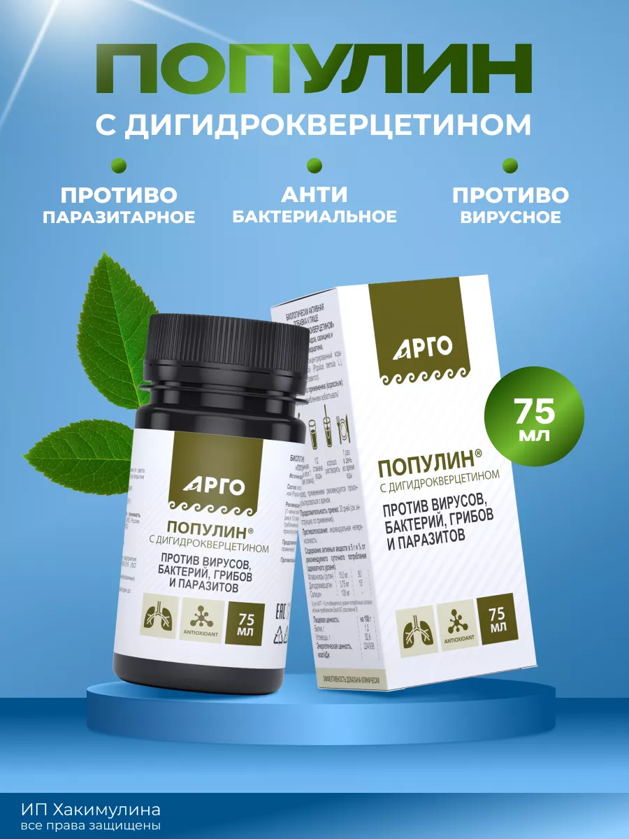 Қынаптық вакуумдық сорғылар бейне