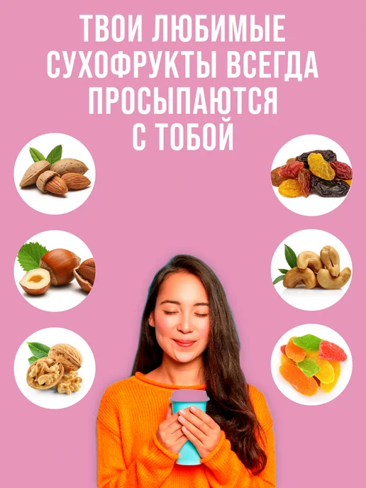 Менажница деревянная для закусок круглая - фото 8