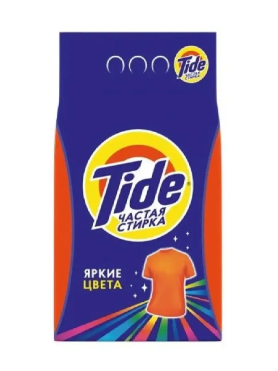 Порошок стиральный тайд 15 кг на озоне. Стиральный порошок Тайд колор; 4,5 кг. Тайд колор цвет порошка. Стиральный порошок Тайд частая стирка. Тайд яркие цвета.