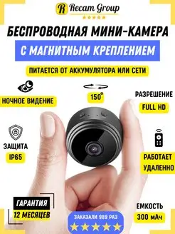 Магазин охрана секретни камера секс - порно видео смотреть онлайн на real-watch.ru