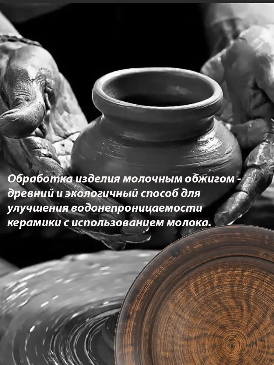 Супница 69СУП018.6vbv