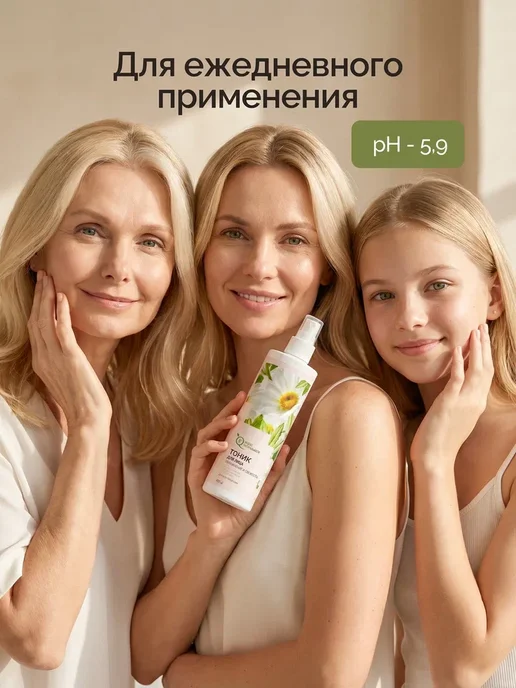 Индекс Натуральности Увлажняющий гель для умывания лица, 800 мл, фото 8
