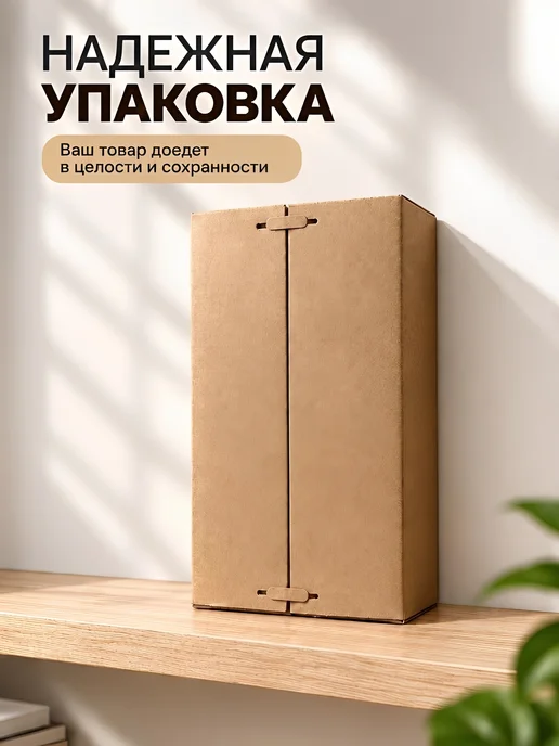 DiartHome Металлический почтовый ящик с замком, вариант, фото 7