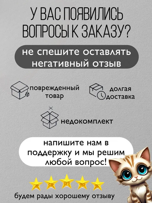 DiartHome Металлический почтовый ящик с замком, вариант, фото 8