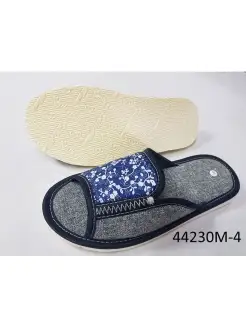 Тапочки Garsa 70189550 купить за 290 ₽ в интернет-магазине Wildberries