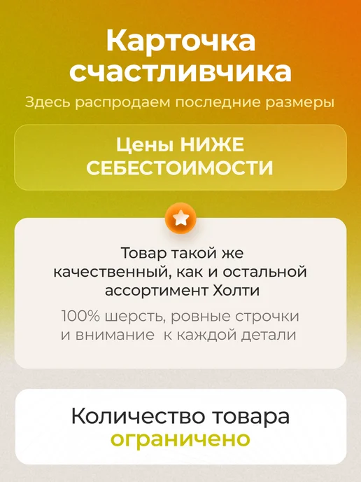 Холти Тапочки из шерсти теплые домашние тапки меховые, синий, фото 2