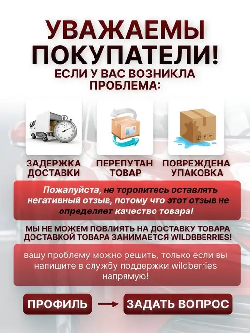 энергомаш Регулятор напряжения для ВАЗ 2101-2106, 2121 (Г221), вариант, фото 8