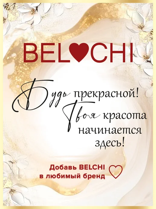 BELCHI Юбка летняя трикотажная больших размеров на резинке Амели, синий, фото 6