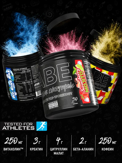 APPLIED NUTRITION Предтренировочный комплекс Эйби, АВЕ - Яблоко, вариант, фото 3