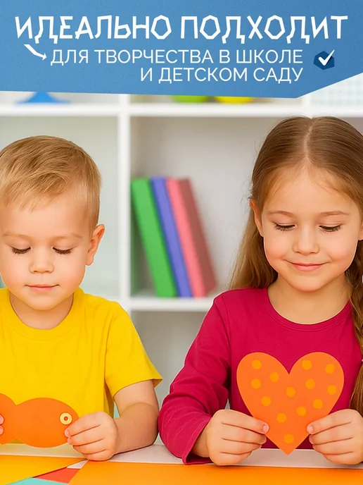 Calligrata Картон красный двусторонний А4, красный, фото 5