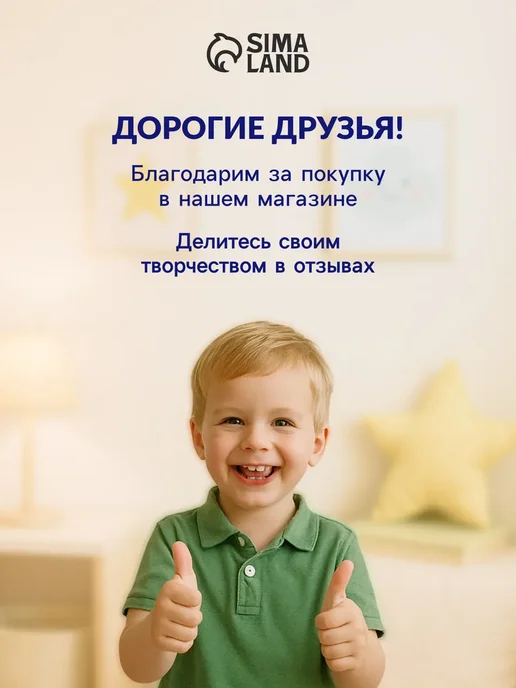 Calligrata Синий картон двусторонний 10 листов, синий, фото 8