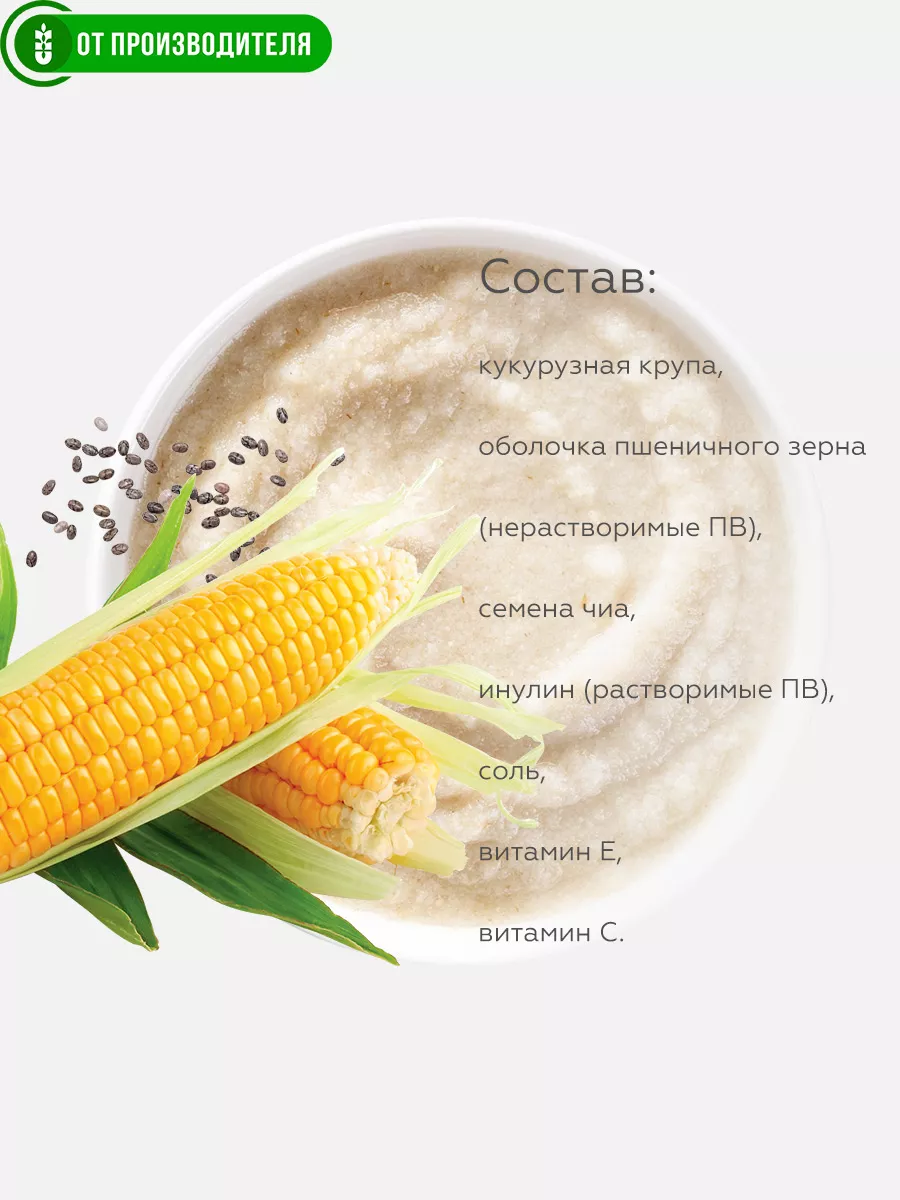 5 лучших сухофруктов для похудения - Росконтроль