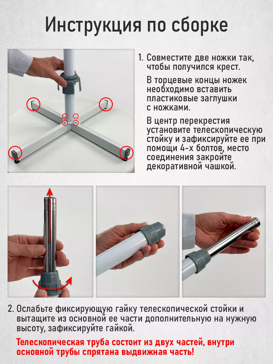 Вентилятор напольный для дома, 40 см, 3 скорости, 50 Вт HOME ELEMENT  70213130 купить в интернет-магазине Wildberries