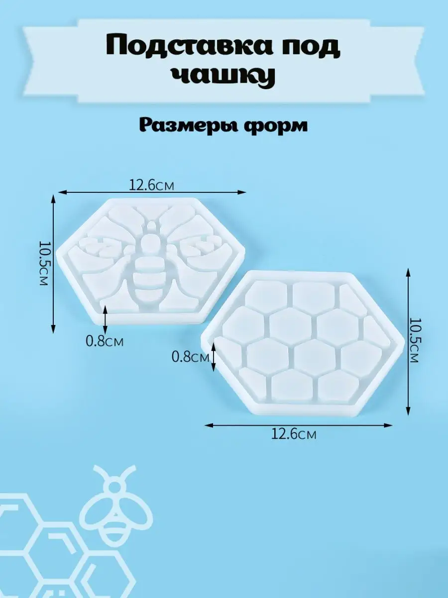 Аскарова О.: Милые игрушки крючком