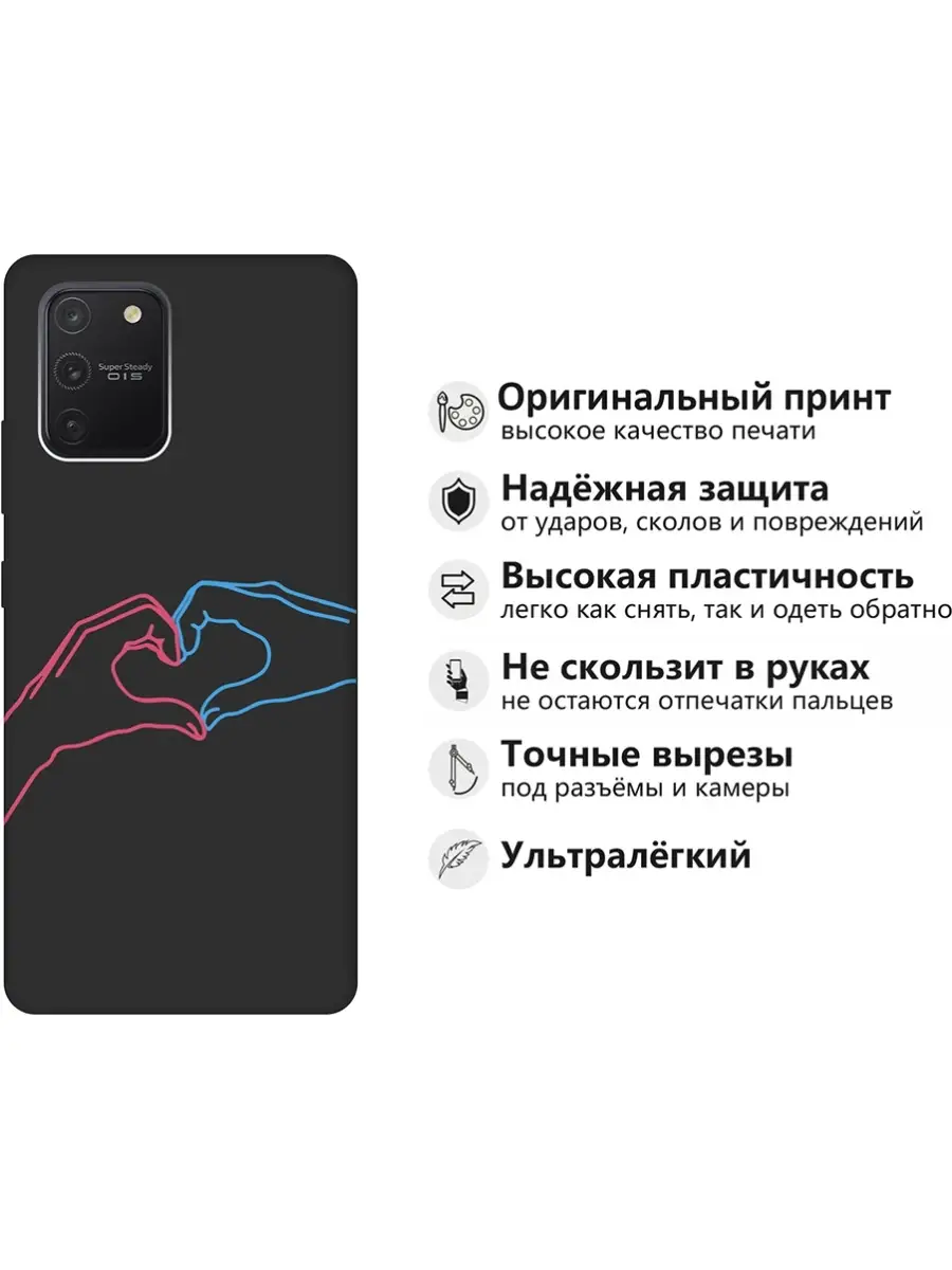 Чехол на Samsung Galaxy S10 Lite Samsung 70252468 купить за 321 ₽ в  интернет-магазине Wildberries