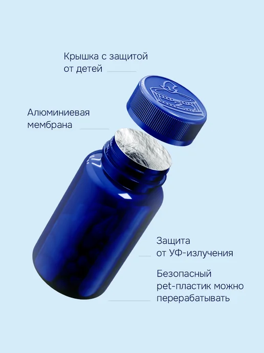 GLS pharmaceuticals Глюкозамин Хондроитин GLS, бад для суставов и связок, вариант, фото 8