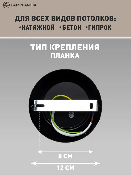 Lamplandia люстра потолочная на кухню, светильник на потолок лофт, черный, фото 3