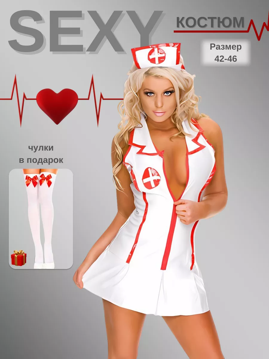 Фетиш стриптиз Alanah в роли пышной медсестры с крупными голыми сиськами